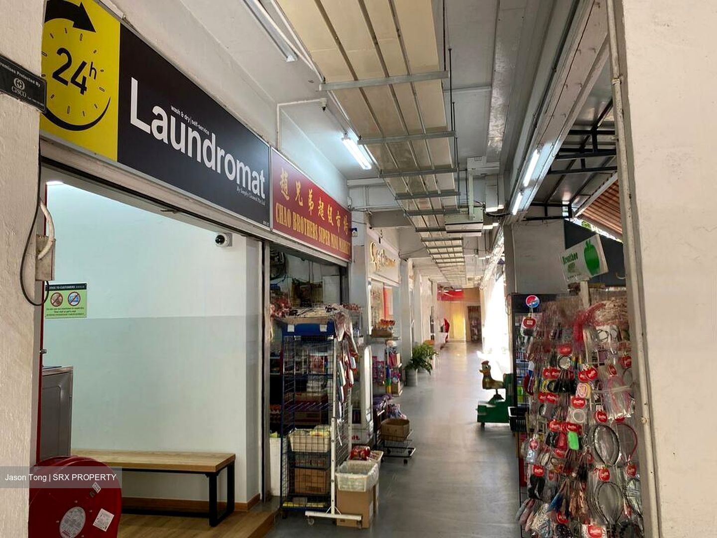 Blk 411 Tampines Street 41 (Tampines), HDB 3 Rooms #461489881